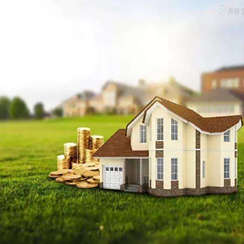 郁南房屋抵押贷款办理优势